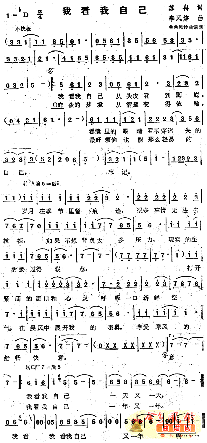 �ҿ����Լ�(���ָ��V)1