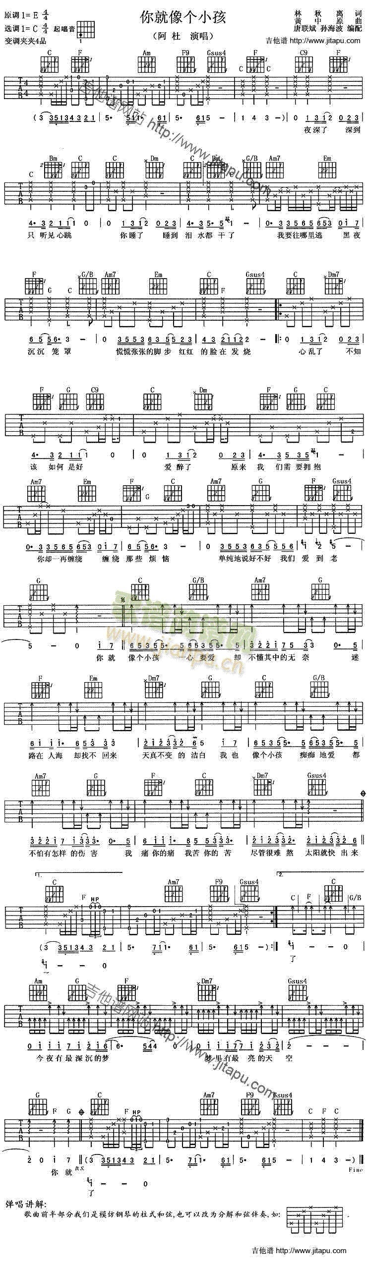 �����(g��)С��(�����V)1