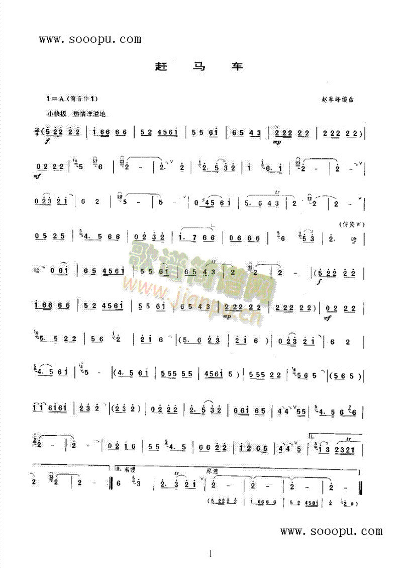 �s�R܇(ch��)��(l�� )�(l��i)���(������(l�� )�V)1