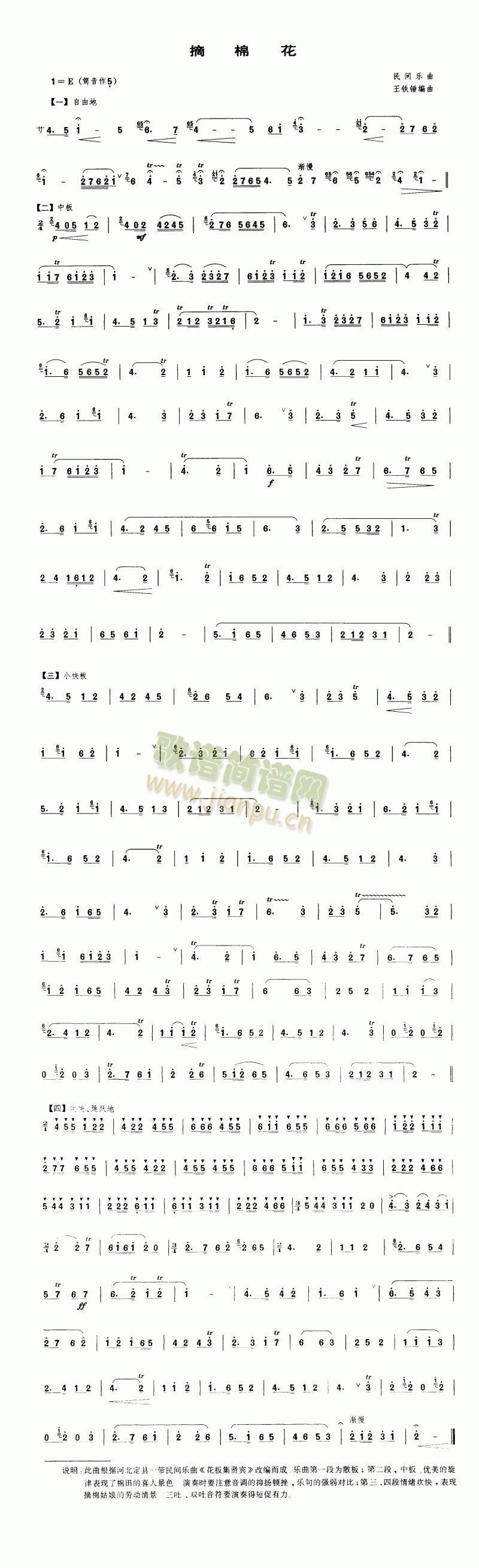 ժ�޻�(��ʒ�V)1