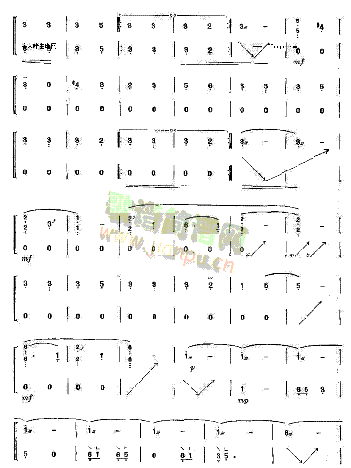 ����-�㽭�~��(�Ź~�P���V)7