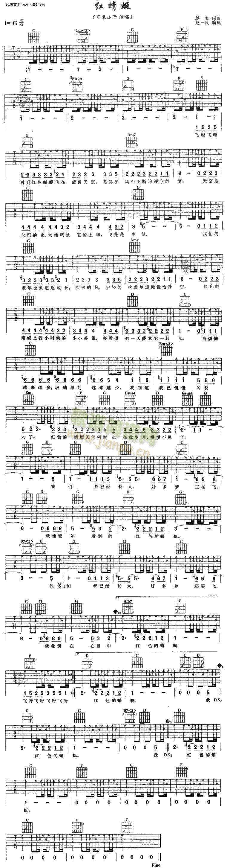 �t����(���ָ��V)1