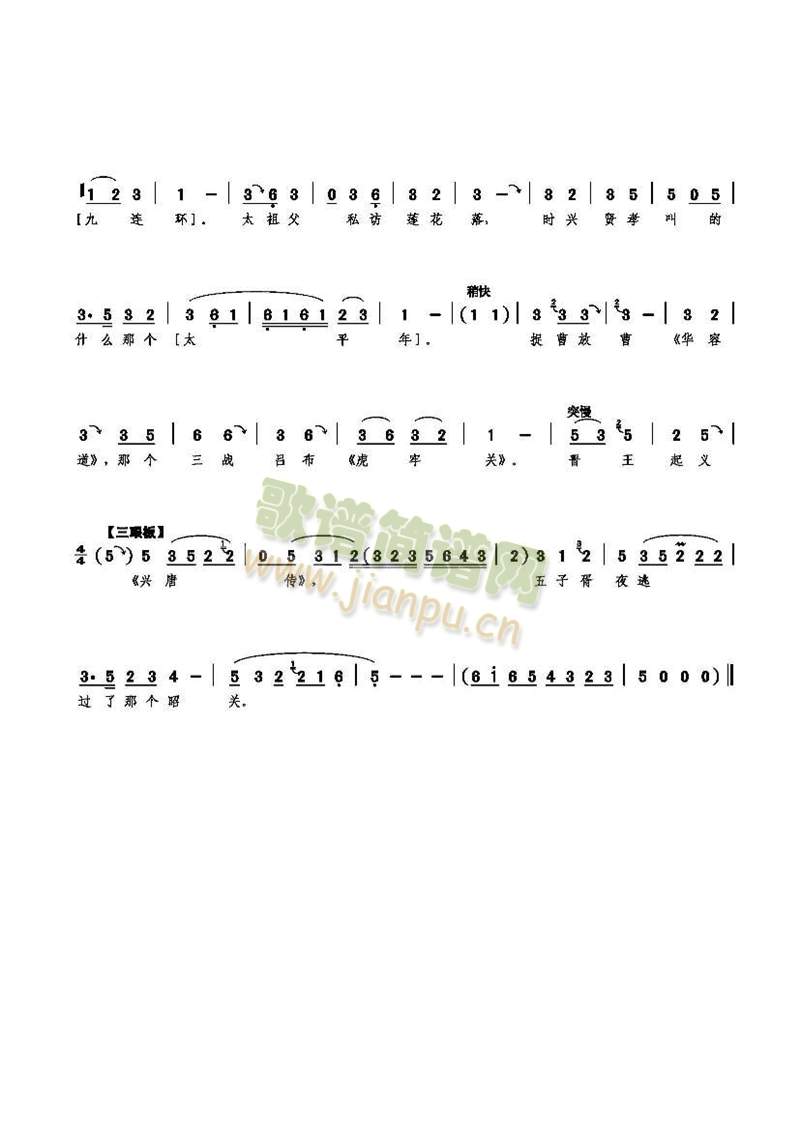 ��λ����ĪҪ����(���ָ��V)3