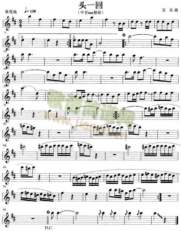 �^һ��(�_��˹�V)1