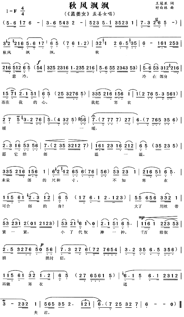 ���L(f��ng)�S�S(���ָ��V)1