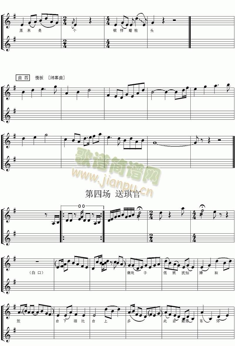 �t�ǉ�(m��ng)4(����)1