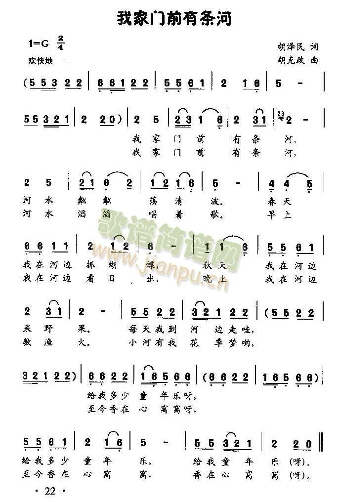 �Ҽ��T(m��n)ǰ�Зl��(���ָ��V)1