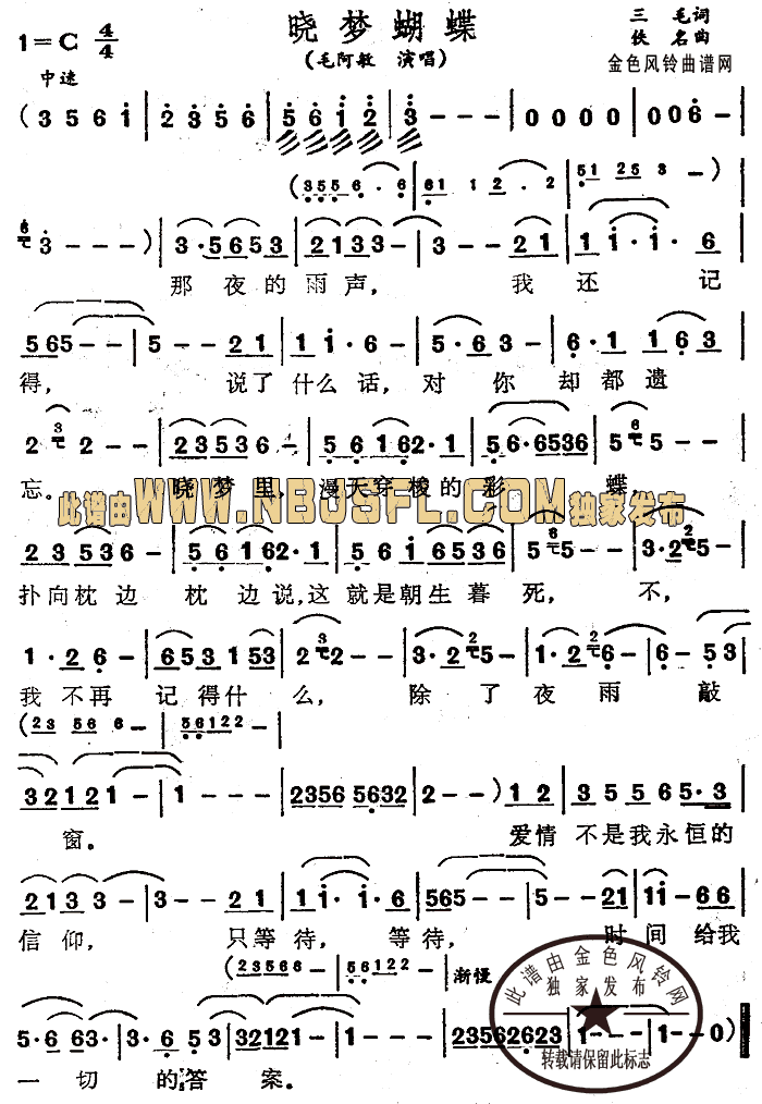 �ԉ�(m��ng)����(���ָ��V)1