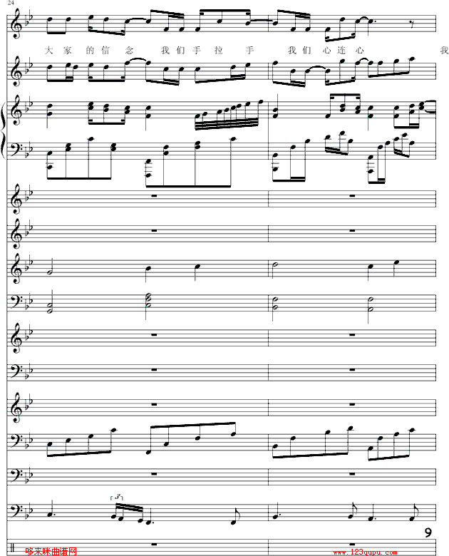 ��(��i)���(��i)��--����(����V)9