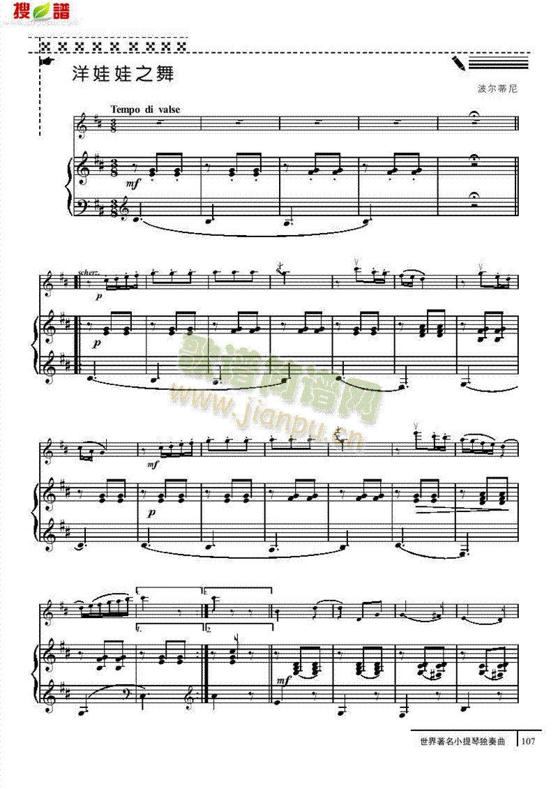 ������֮��-䓰��V�Ҙ�(l�� )�(l��i)С����(������(l�� )�V)1