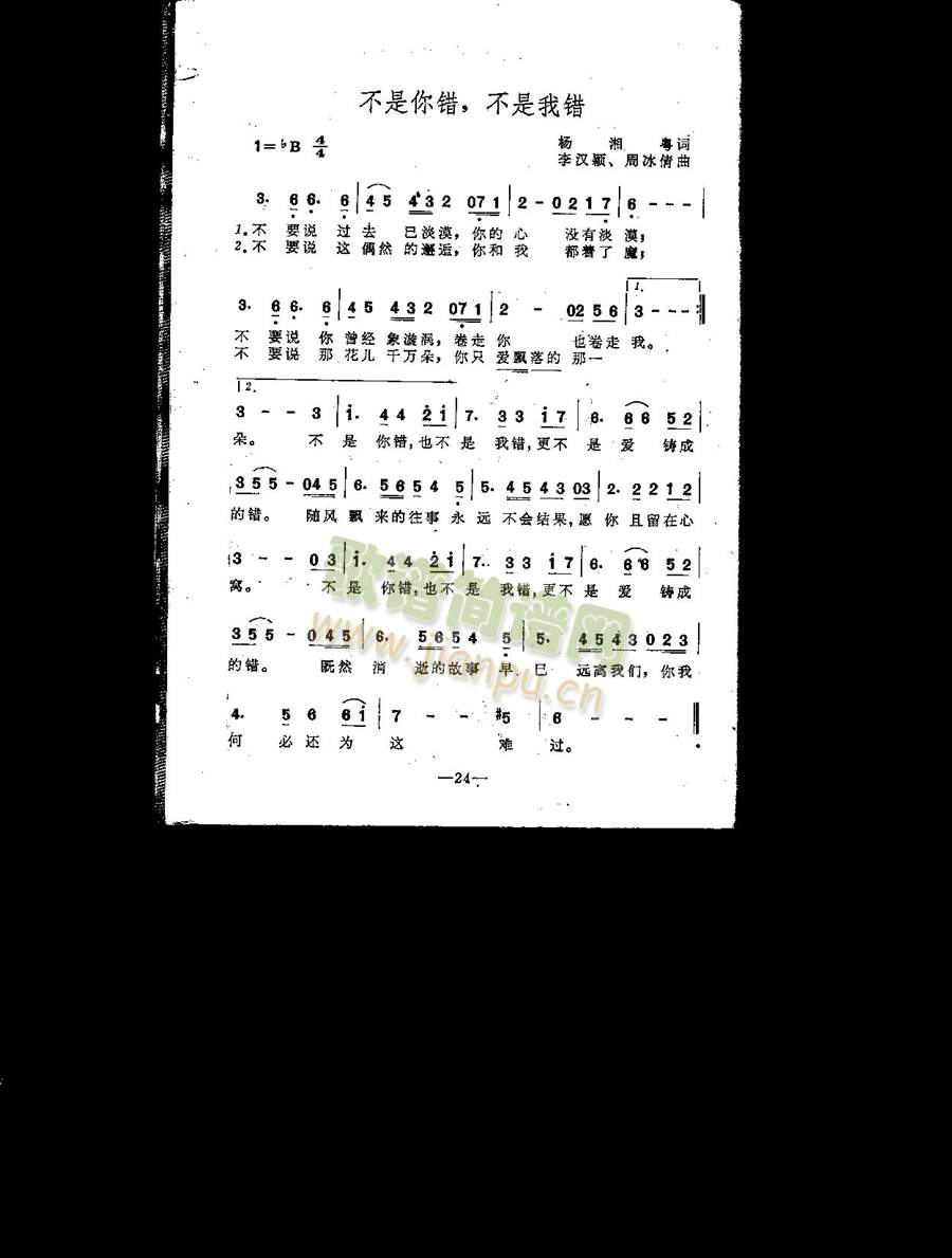 �������e���������e(���ָ��V)1