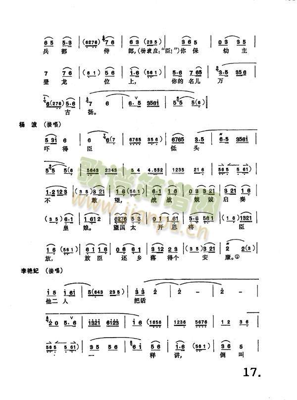 ���M(j��n)�m17-24(����)1