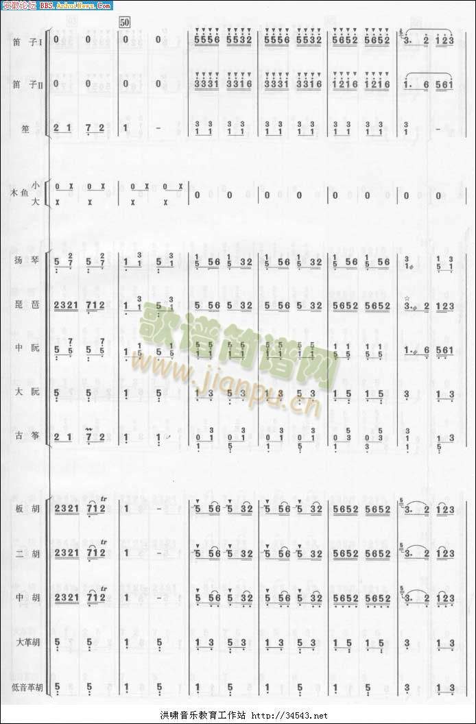 ϲ�����V2(���V)1