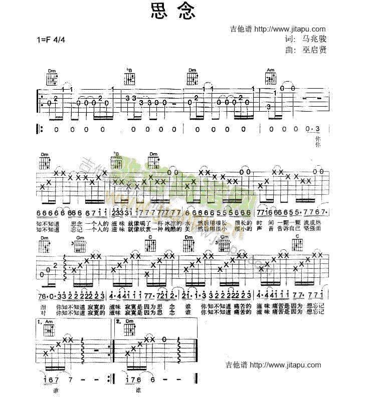 ˼��(�����V)1