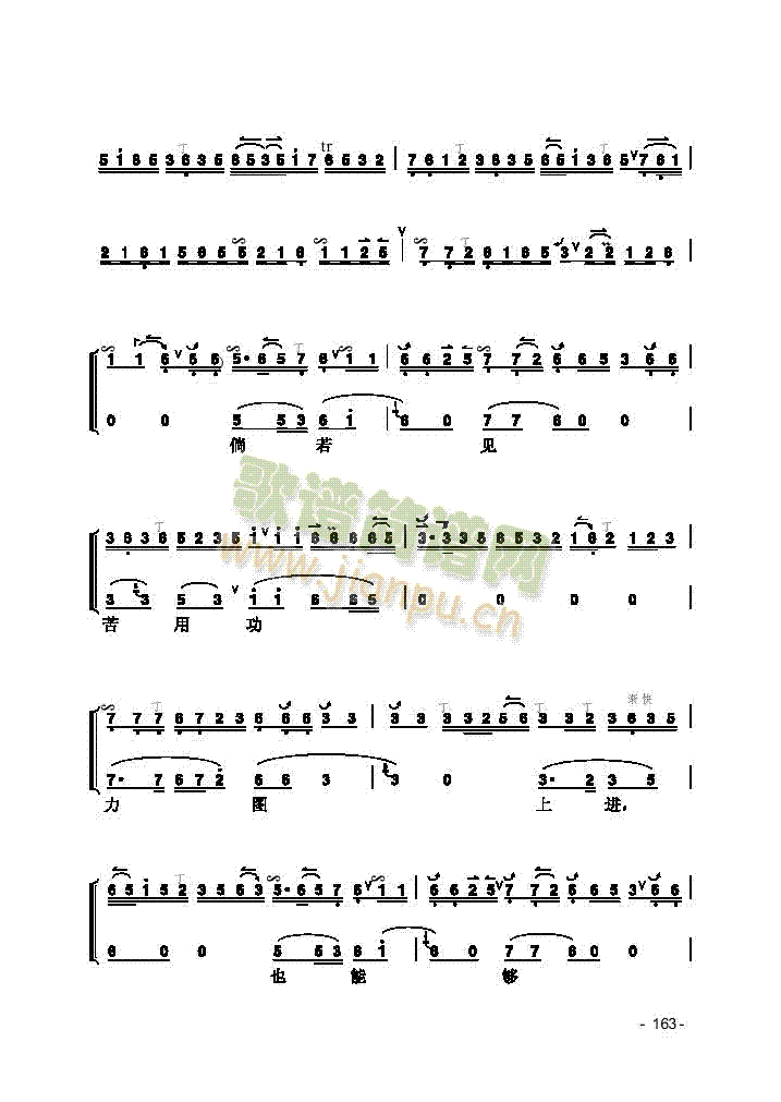 Ƭ����(l�� )�(l��i)����(������(l�� )�V)5