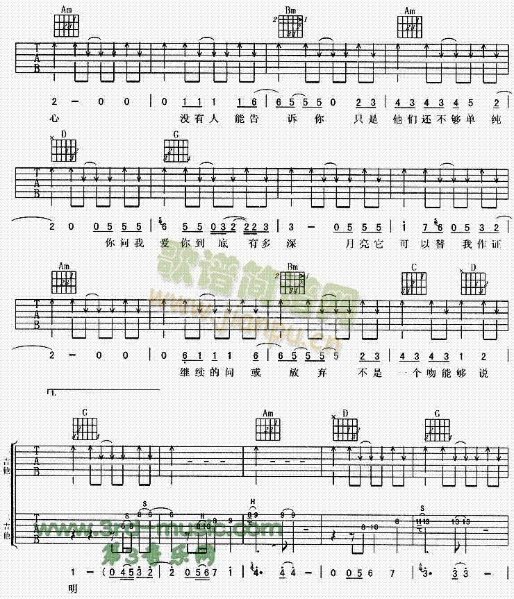 �������Դ����ҵ���(�����V)3