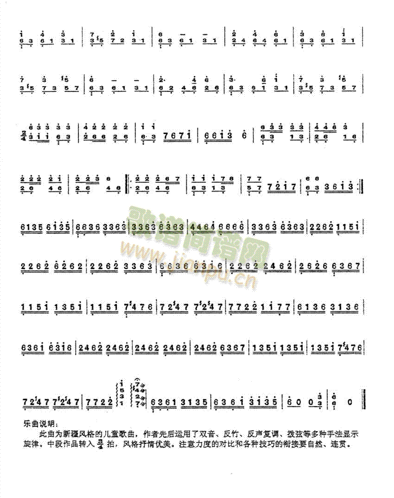 �޹����c׃��(������(l�� )�V)3