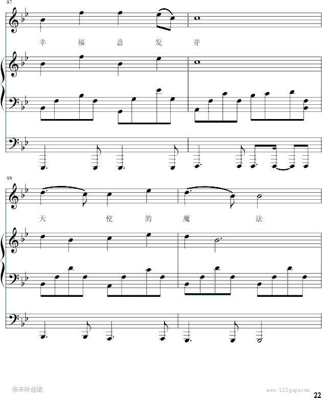  (t��ng)������Ԓ(hu��)-����-ԇ (t��ng)��-�ܽ܂�(����V)22