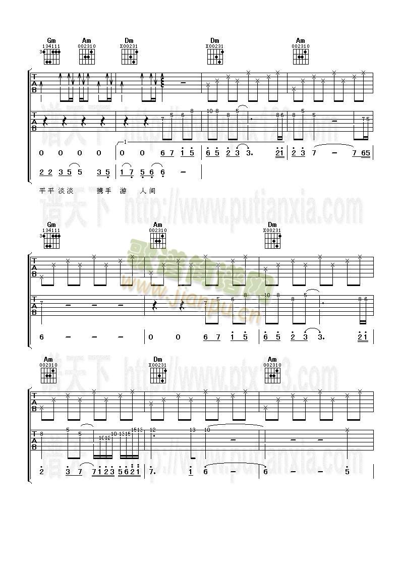 �y�������g(�����V)3