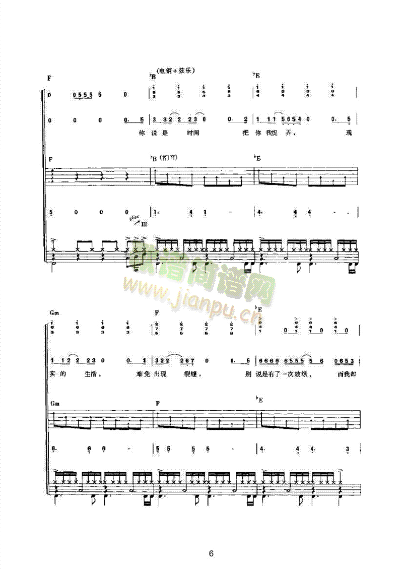 ��(��i)����(��i)�Ҙ�(l�� )��(l��i)���(l�� )�(������(l�� )�V)6