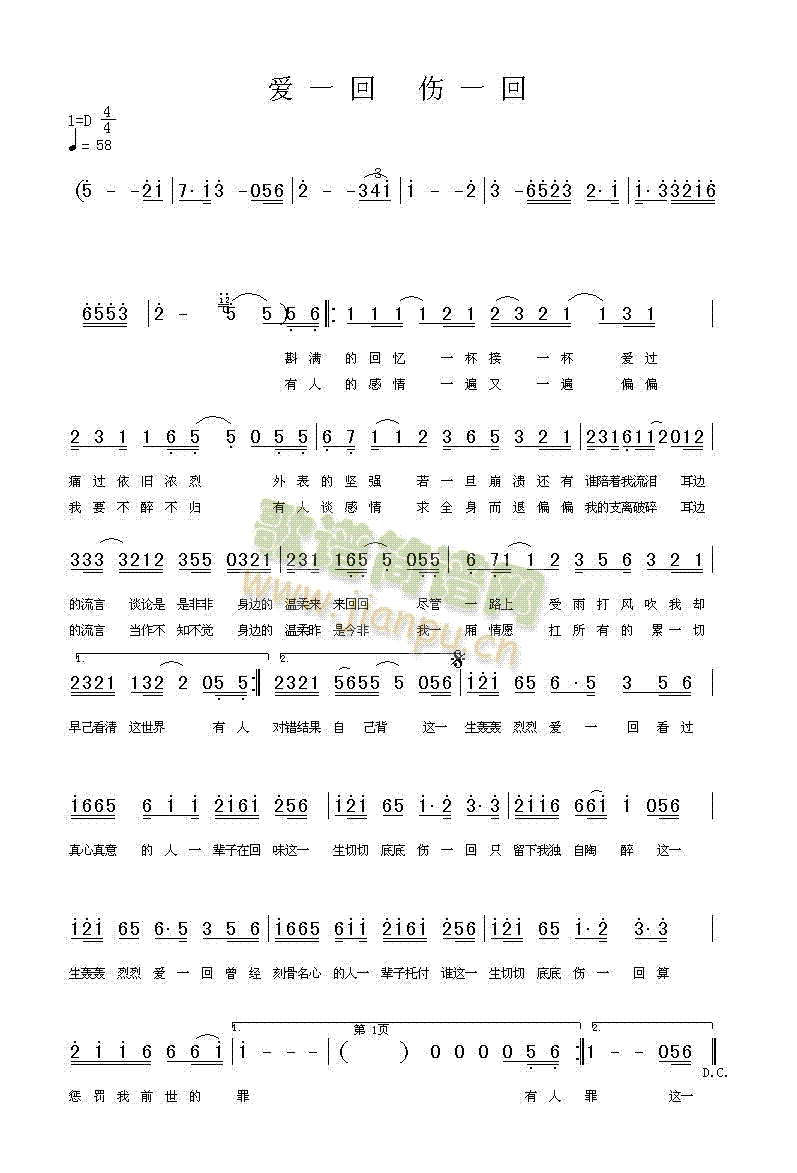 ��(��i)һ�؂�һ��(���ָ��V)1