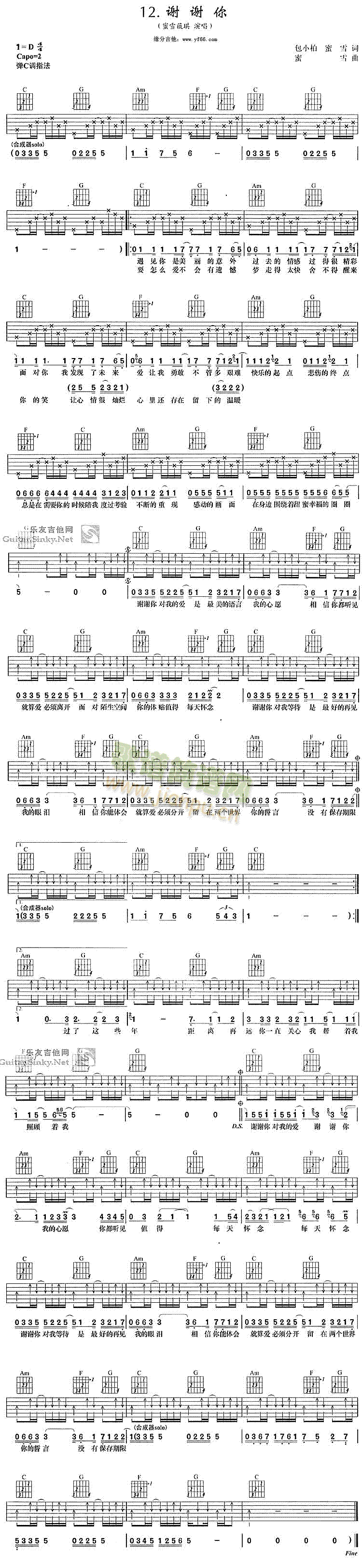 �x�x��(���ָ��V)1