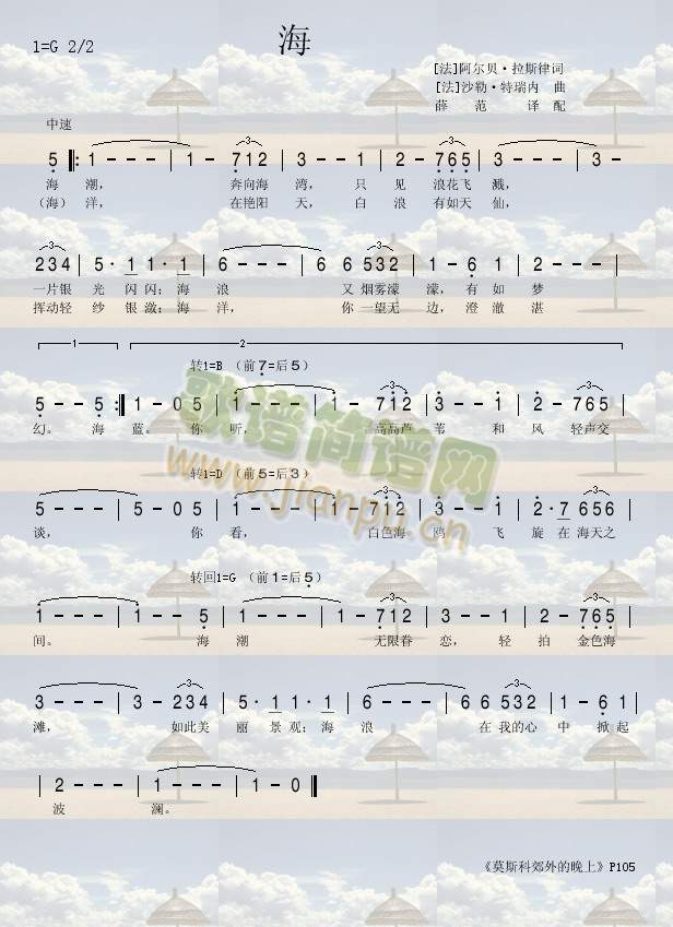 ��(һ�ָ��V)1