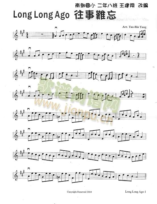 �����y��(����V)1