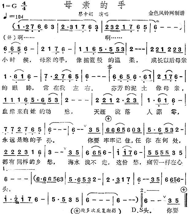 ĸ�H����(���ָ��V)1