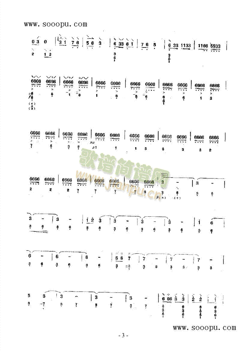 ʯ��ҹ����(l�� )�(l��i)��(������(l�� )�V)5