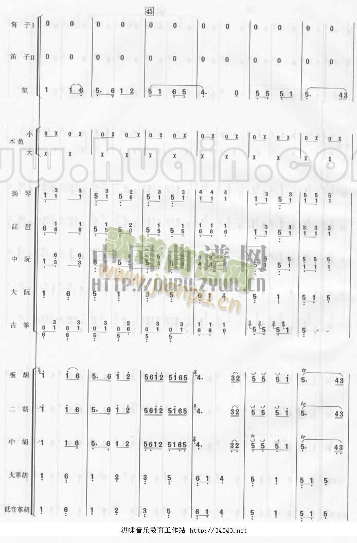 ϲ����(���V)8