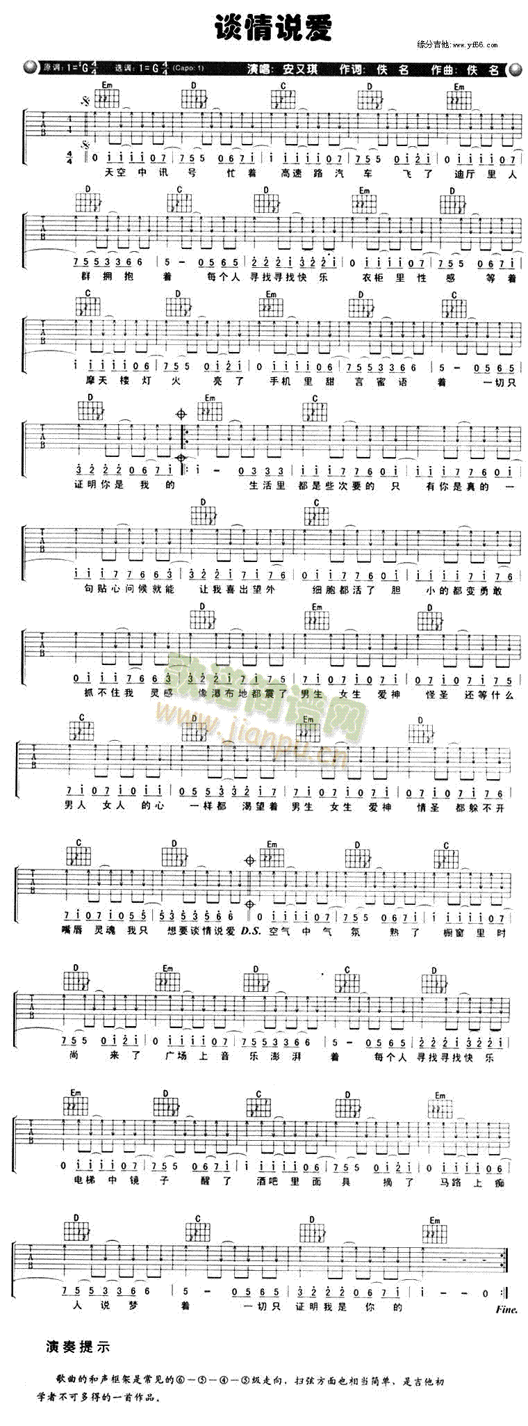 Մ���f(shu��)��(��i)(�����V)1