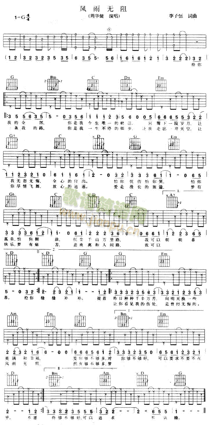 �L(f��ng)��o(w��)��(�����V)1