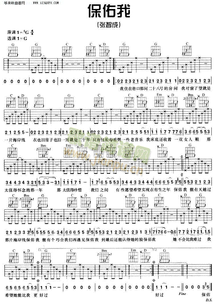 �����ҡ����ǳ�(�����V)1