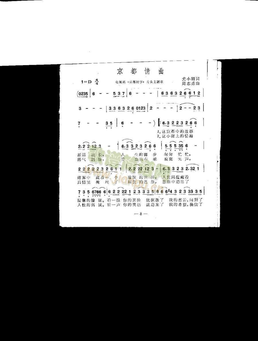 ��������(���ָ��V)1