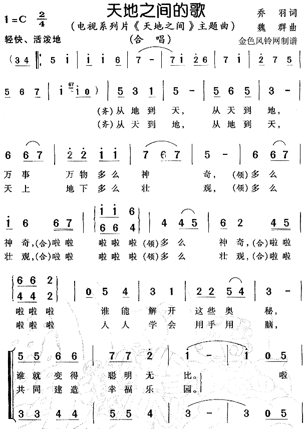 ���֮�g�ĸ�(���ָ��V)1