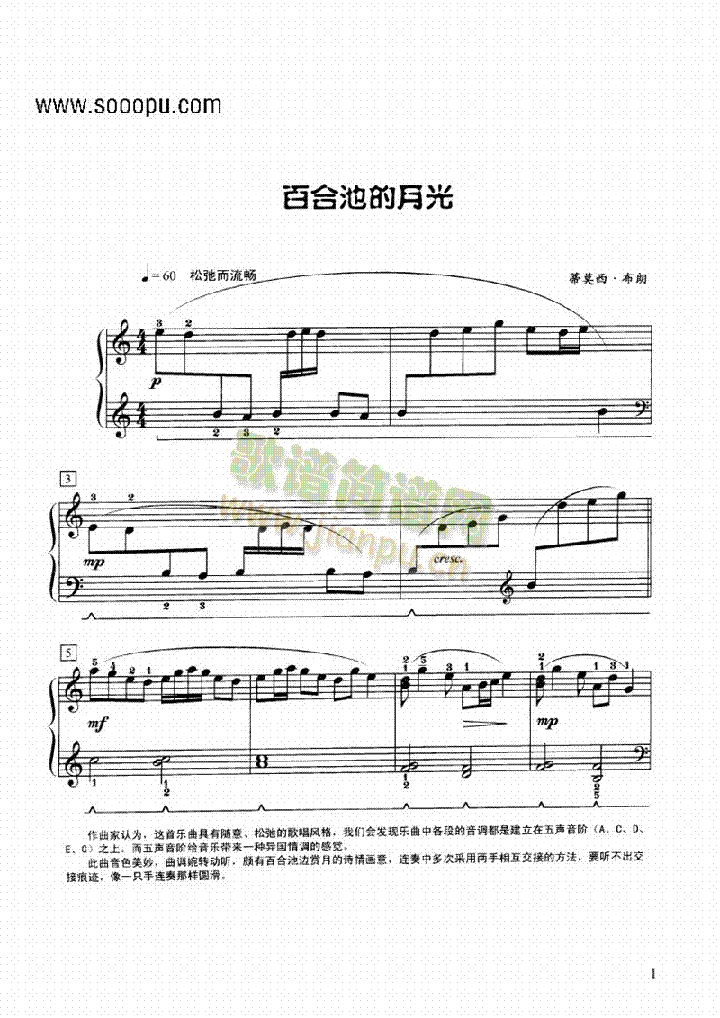 �ٺϳص��¹��I�P(p��n)�(l��i)���(������(l�� )�V)1