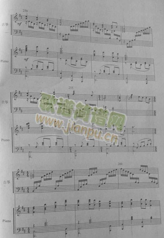 ���������Ź~���(�Ź~�P���V)15