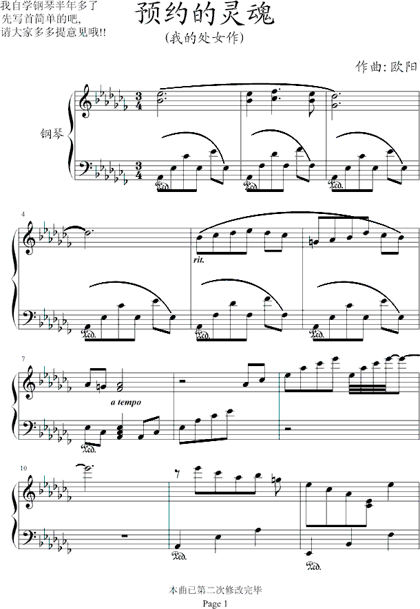 �A�s���`��(����V)1