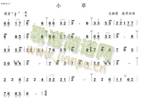 С��(��ʒ�V)1