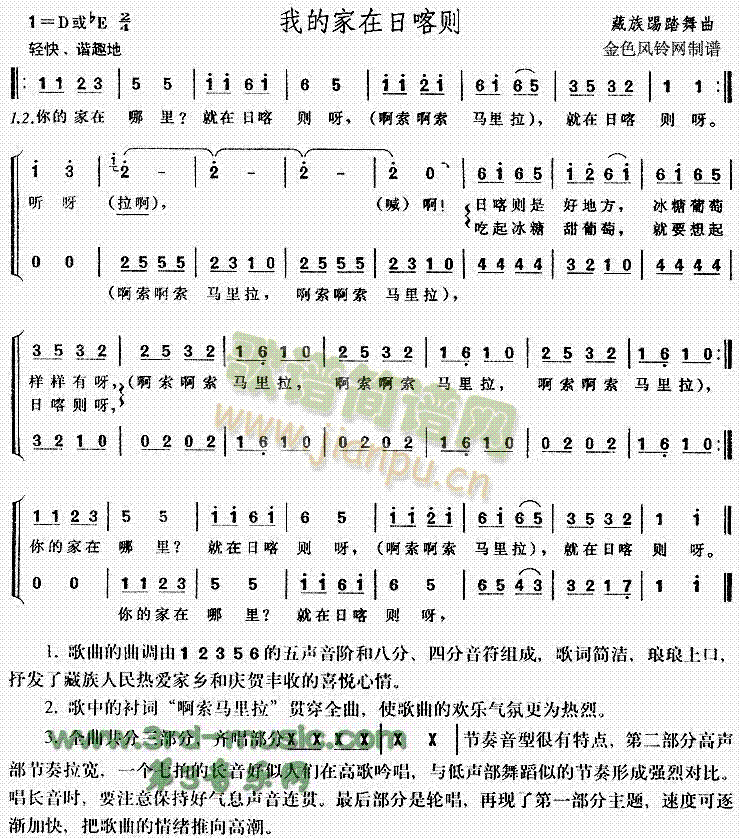 �ҵļ����տ��t(���ָ��V)1