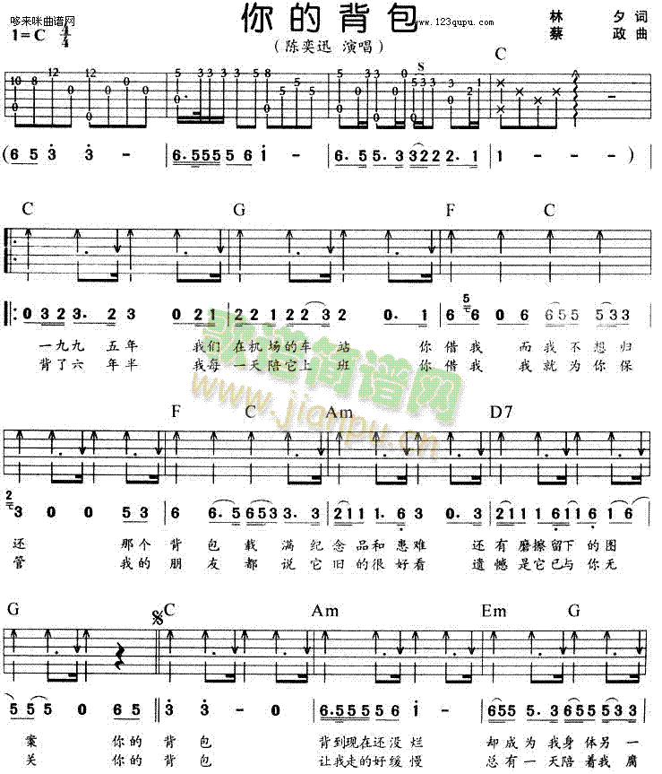 ��ı���(�����V)1