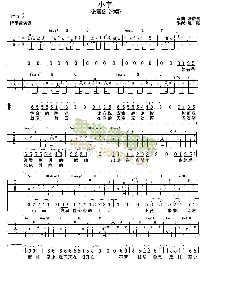 С��(�����V)1