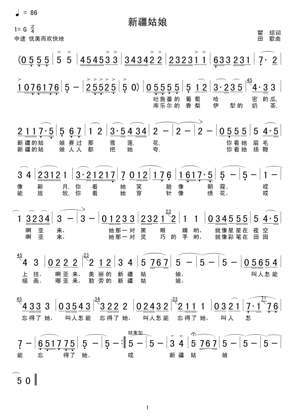 �½�����(���ָ��V)1