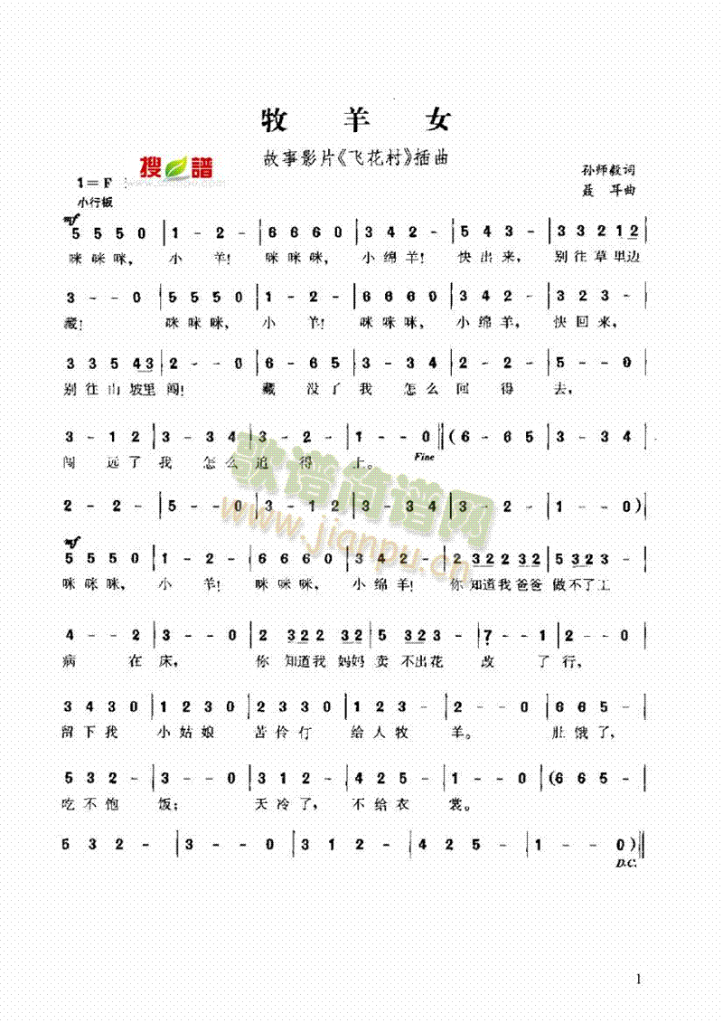 ����Ů�����(l��i)��(ji��n)�V(������(l�� )�V)1