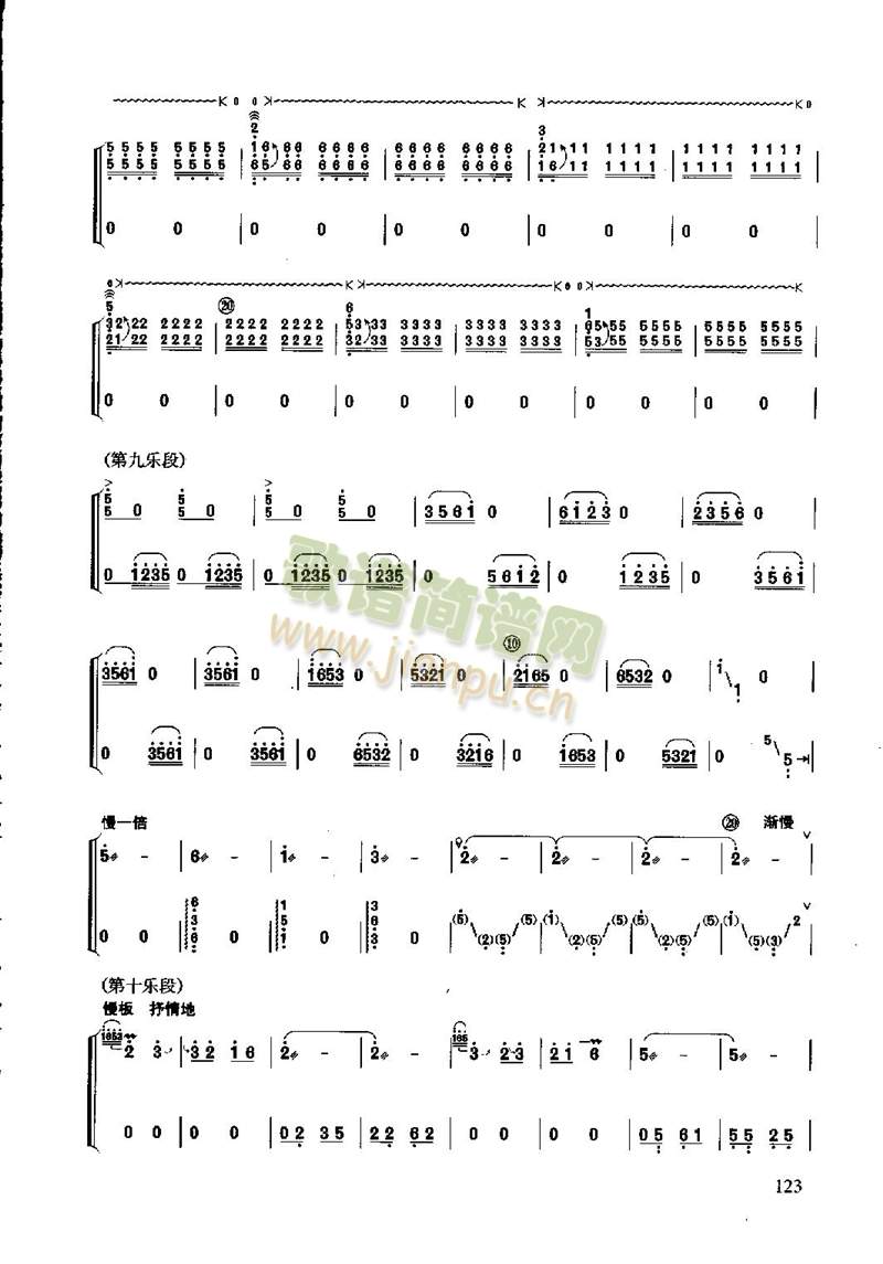 �����r(sh��)��--�Ź~(�Ź~�P���V)6