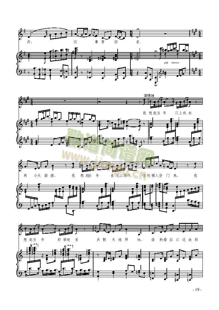 ����ˮ�����(l��i)��ٰ����V(������(l�� )�V)3