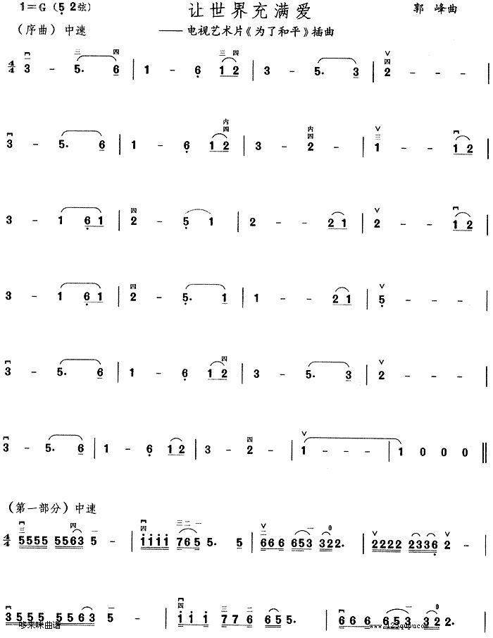 ׌�����M(m��n)��(��i)(�����V)1