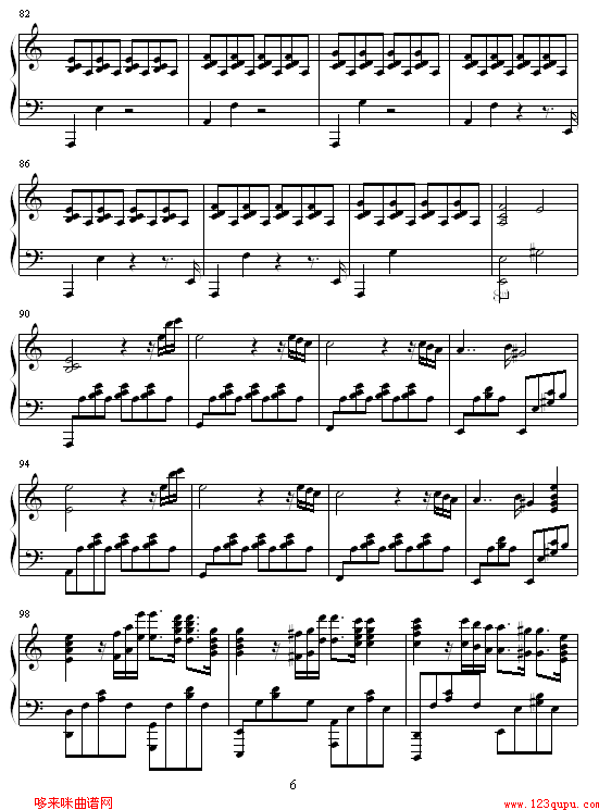 ��4��Tragedy-���~(y��)(����V)6