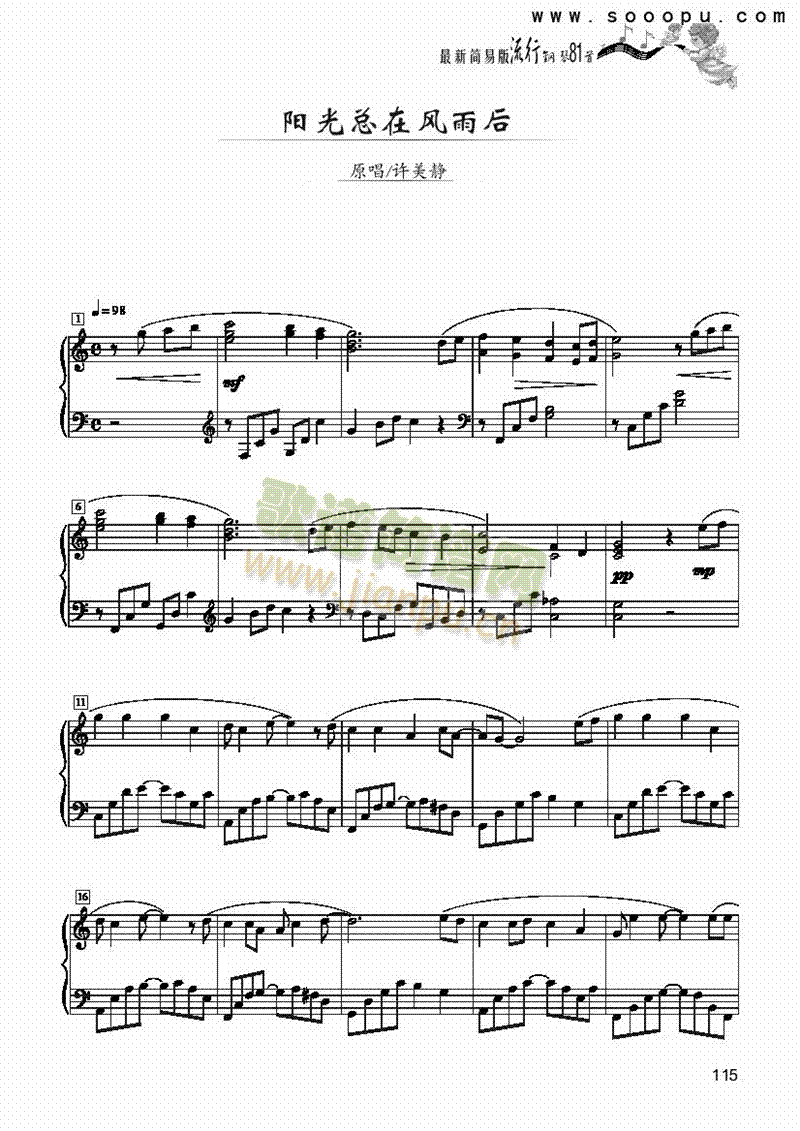 �(y��ng)�⿂���L(f��ng)���-��(ji��n)�װ��I�P(p��n)�(l��i)���(������(l�� )�V)1